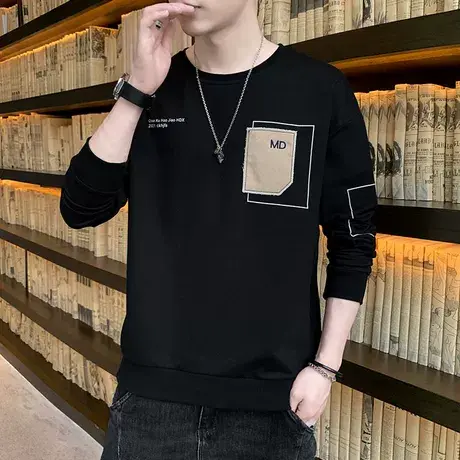 2023春秋季新款长袖t恤男士韩版修身潮牌打底小衫上衣服卫衣男装商品大图