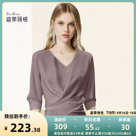 迪菲丽格夏季V领褶皱衬衫女设计感小众2023新款别致气质短款上衣图片