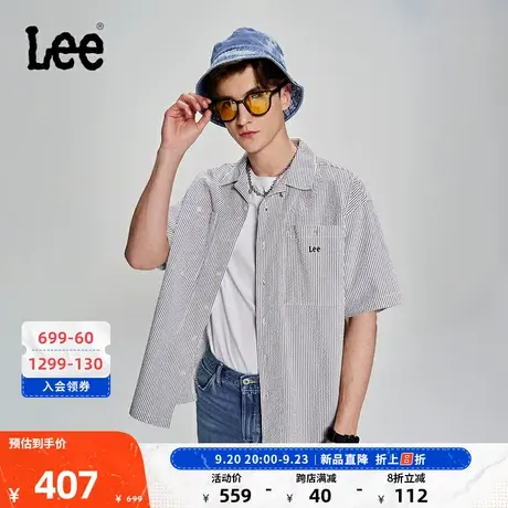 Lee商场同款23新品舒适白色条纹泡泡纱男短袖衬衫LMT00453610商品大图