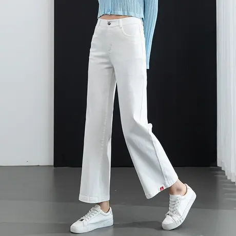 高腰窄版阔腿牛仔裤女2023年新款春夏薄款白色裤子休闲九分直筒裤商品大图