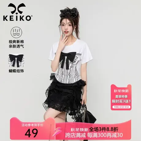 立体蝴蝶结拼接短袖女2023夏季新款设计感修身显瘦短款圆领上衣图片