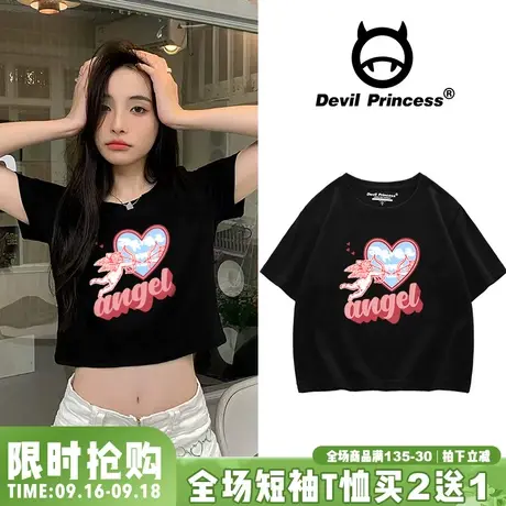 ins韩系黑色百搭短款显瘦t恤女2023夏韩版小众设计感纯棉短袖上衣商品大图