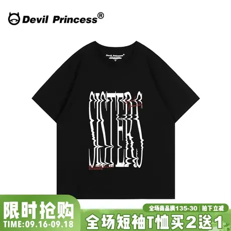 无性别穿搭美式街头hiphop黑色短袖女t恤大版宽松小众潮牌上衣夏图片