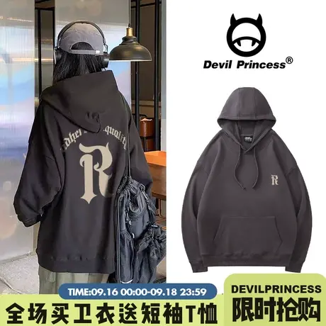 ins高街美式潮牌BF风连帽卫衣女2023新款慵懒高级灰秋冬套头上衣商品大图