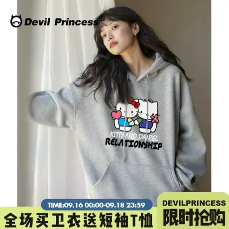 港风chic通勤百搭灰色卫衣女2023新款小众卡通印花宽松帽衫外套薄图片