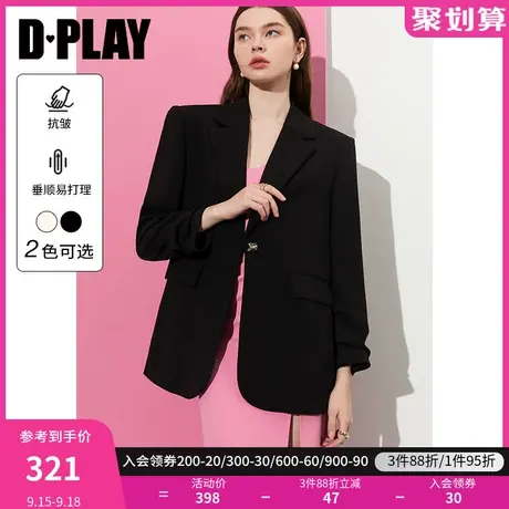 DPLAY2023秋装新通勤经典黑套装翻驳领异形金属扣堆堆袖西装外套商品大图