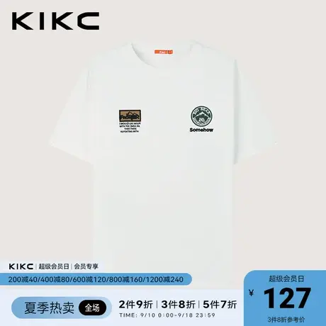 kikc男短袖t恤2023春夏新款商场同款字母刺绣高端潮流白色半袖商品大图