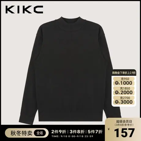 kikc毛衣男2023秋冬新款商场同款纯色休闲半高领长袖舒适内搭毛线图片