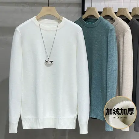 抗起球秋冬季圆领毛衣男宽松韩版潮流百搭毛衫加厚加绒打底针织衫商品大图