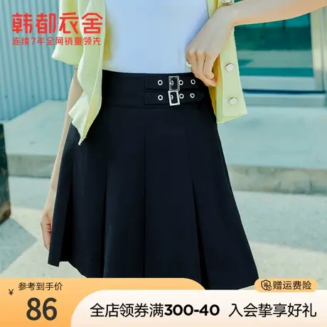 韩都衣舍黑色气质百褶女春装新款显瘦高腰压褶A字裙半身裙女图片