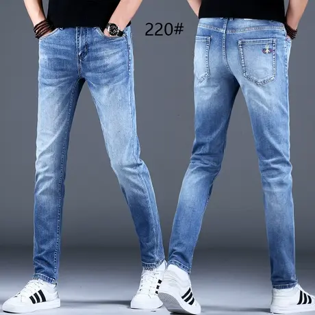 男士浅蓝色牛仔裤男秋款男款2023年新款修身小脚高端潮牌休闲裤子商品大图