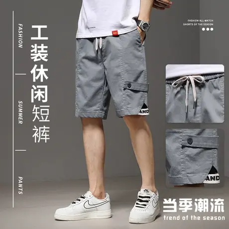 工装裤男2023夏季新款韩版潮流抽绳松紧腰休闲裤子男士五分裤潮牌商品大图