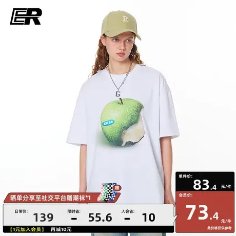 ER苹果短袖男2023夏季T恤宽松重磅休闲美式情侣运动潮牌男女体恤商品大图