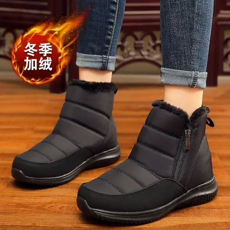 冬季棉鞋女加厚加绒雪地靴防水防滑保暖妈妈软底中老年人短筒靴子图片