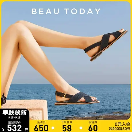 BeauToday罗马凉鞋女夏季2023新款BT法式气质凉鞋平底复古女鞋商品大图