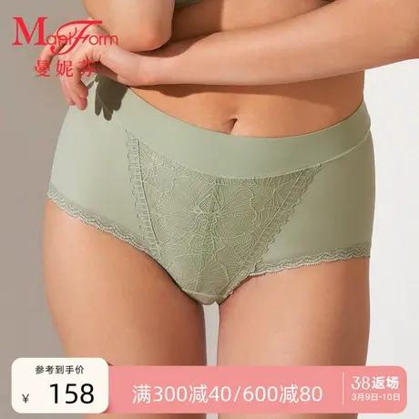 曼妮芬舒适中高腰低脚性感蕾丝裤女士纯棉底裆内裤底裤20640593图片