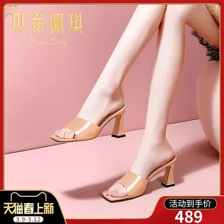 一字带拖鞋女春季新款2024年露趾粗跟高跟凉拖鞋子女夏外穿时尚图片