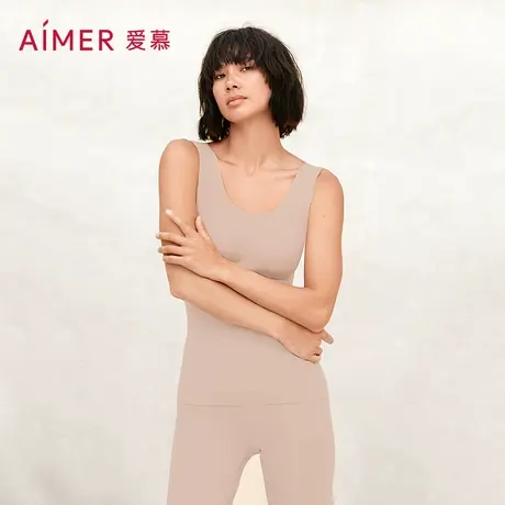 【牛奶系】爱慕保暖内衣氨基酸抗菌秋冬带杯背心AM725291商品大图