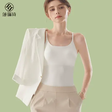 吊带小背心白色女夏内搭打底外穿冰丝美背文胸带胸垫一体抹胸上衣图片