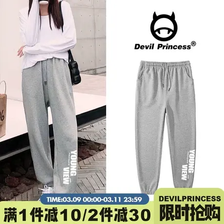 高级感街头潮牌灰色运动裤女2024秋冬新款宽松高腰阔腿束脚卫裤薄图片