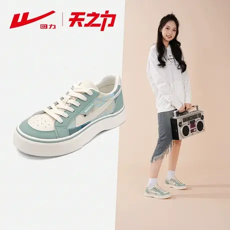 回力帆布鞋女2024早春新款潮经典格纹休闲情侣鞋女鞋甜美百搭板鞋商品大图