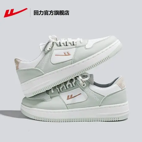 回力官方旗舰店男鞋小白鞋2024新款情侣爆款增高休闲运动鞋板鞋子商品大图