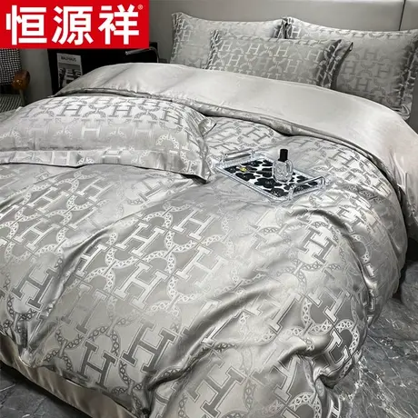 恒源祥亲肤提花四件套欧式轻奢家用床单被套被罩床上用品提花套件商品大图