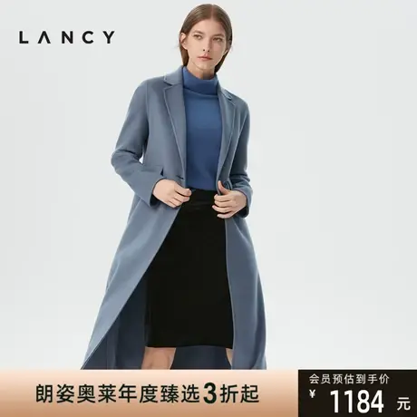 朗姿集团冬季新款毛呢外套长款绵羊毛一粒扣女式毛呢外套图片