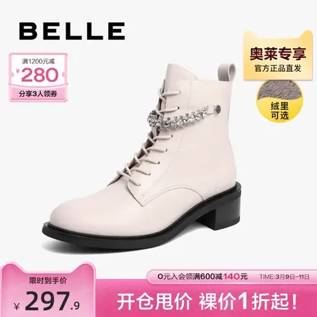 百丽酷飒马丁靴女冬季女靴子新款商场真皮粗跟短靴女BP344DD2图片