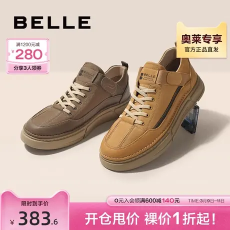 百丽复古工装板鞋男鞋春新商场同款牛皮革休闲板鞋7WK01AM3商品大图