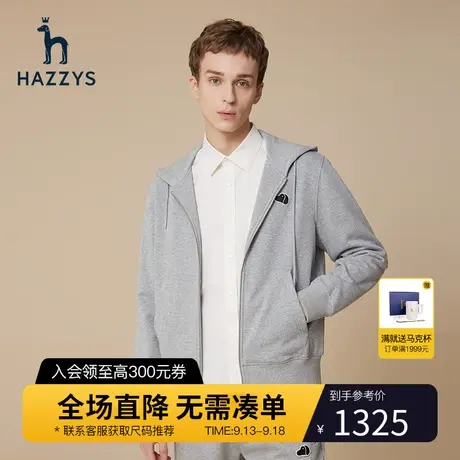 Hazzys哈吉斯秋季新品男士连帽夹克外套韩版时尚宽松衣服男潮流图片