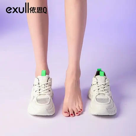 依思q网面休闲老爹鞋女2023秋季新款小白鞋厚底百搭小个子增高鞋图片