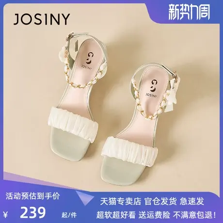 卓诗尼2023年夏季粗跟凉鞋女露趾新款百搭褶皱一字扣带后空高跟鞋图片