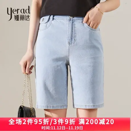 娅丽达大码女裤修身直筒五分裤女2023年夏季薄款显瘦高腰牛仔短裤商品大图