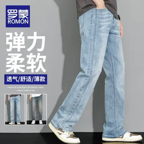 罗蒙美式嘻哈牛仔裤夏季薄款宽松直筒高街时尚怀旧长裤子2023新款商品大图