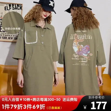 妖精的口袋复古polo连衣裙女2023秋季新款印花宽松休闲显瘦裙子潮图片