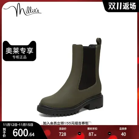 millie's妙丽冬商场同款牛皮时尚简约切尔西女靴SHG34DZ2商品大图