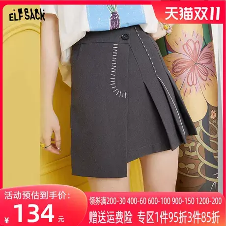 妖精的口袋灰色一片式半身裙女2023夏季新款高腰短裙百褶裙西装裙图片