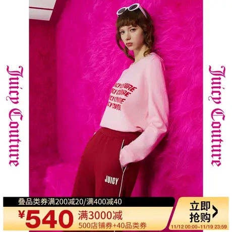 橘滋【JUICY COUTURE】桃气女孩水果logo提花女式毛衫图片