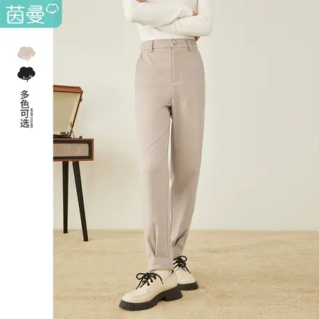 茵曼特价清仓女2023冬季新款收脚高腰百搭简约舒适通勤纯色长裤图片