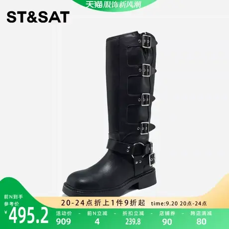 星期六时尚骑士靴西部牛仔靴2023冬季新品厚底长筒女靴SS34117448图片