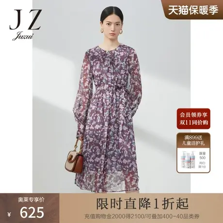 JZ玖姿晕染感花卉连衣裙女装2023春季新款轻盈感雪纺裙子酒红色图片