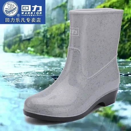 回力雨鞋女士短筒水鞋雨靴加绒防滑成人胶鞋时尚保暖春秋套鞋水靴图片