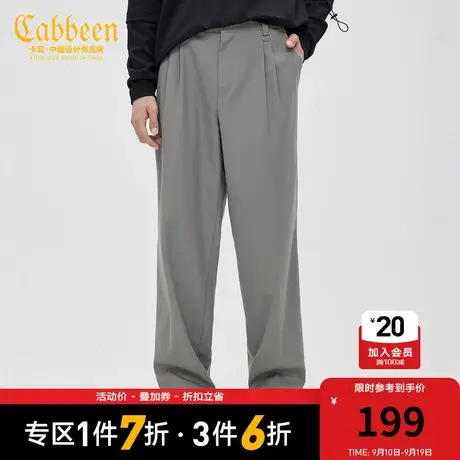 商场同款Cabbeen卡宾都市男装休闲直筒裤2213127010金属链条潮Y图片