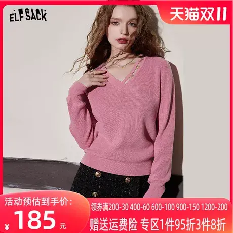 妖精的口袋镂空长袖打底针织衫女2023冬季新款修身显瘦设计感上衣商品大图