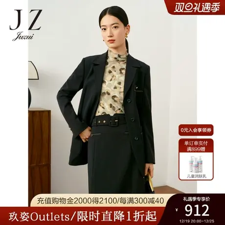 JZ玖姿商场同款通勤风仿醋酸西装外套女2023秋季新款JWCQ40106图片