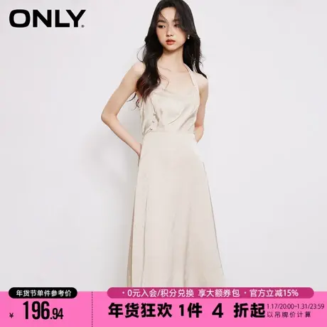 ONLY2023夏季新款时尚气质V领收腰A字中长款裙高级感吊带连衣裙女图片
