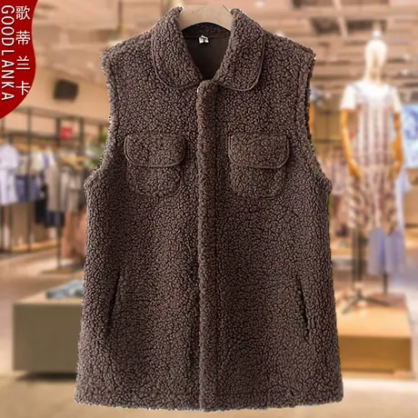 中年妈妈马甲秋冬款外穿中长款羊羔绒外套加大码时尚气质外搭马夹商品大图