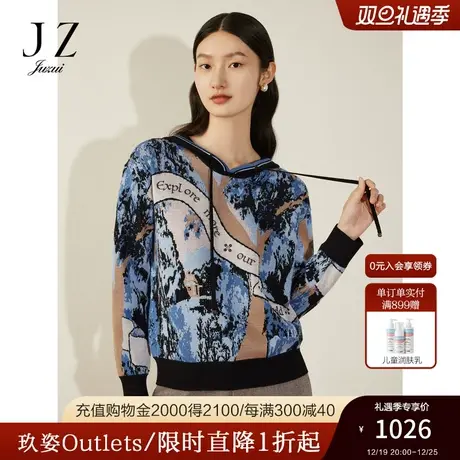 商场同款JZ玖姿潮流连帽设计感毛衫女2023冬季新款JWCD31043商品大图