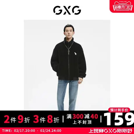 【特价】GXG男装 秋季休闲刺绣保暖仿羊羔绒立领夹克10C121021G图片